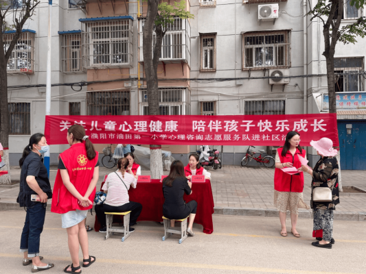 赤峰眾源健康咨詢服務有限公司-第1張圖片