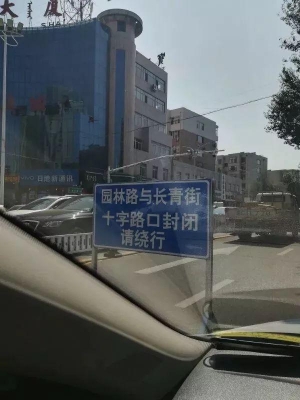 赤峰紅山區(qū)賣車電話地址查詢-第1張圖片