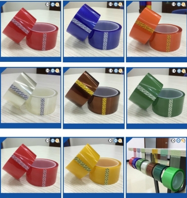 赤峰坤航膠帶廠電話多少號-第1張圖片