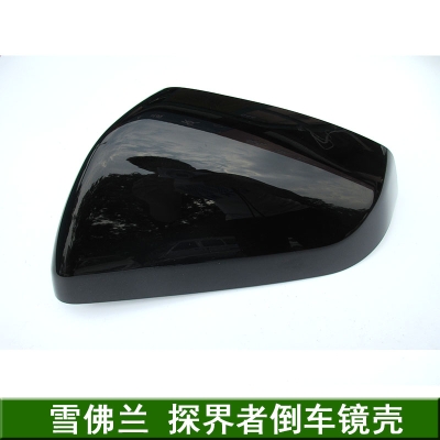 赤峰倒車鏡片專賣店電話號碼-第1張圖片