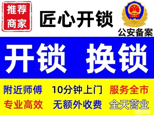 赤峰定制伸縮門廠家電話號碼-第1張圖片