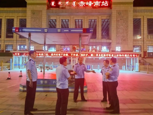 赤峰南站臺(tái)球廳地址電話號(hào)碼-第1張圖片