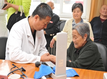 赤峰糖尿病中心地址電話號(hào)碼-第1張圖片