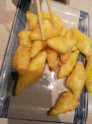 赤峰藝曉涵餐廳電話號(hào)碼查詢-第1張圖片