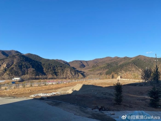 赤峰怡福養(yǎng)生館電話號碼多少-第1張圖片