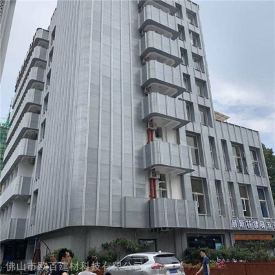 赤峰市鋁單板安裝廠電話號(hào)碼-第1張圖片