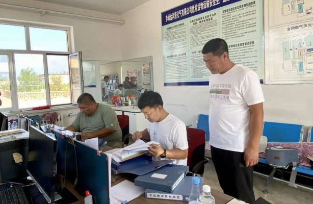 赤峰市金潤燃氣客服電話號碼-第1張圖片