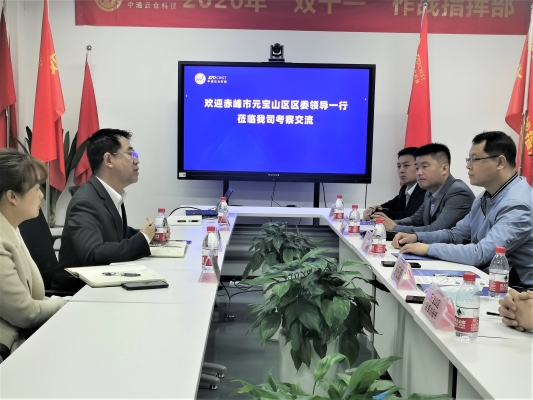 赤峰平莊中通派送員電話號碼-第1張圖片