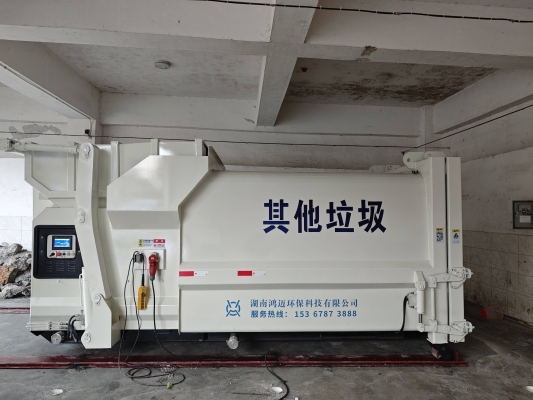 赤峰垃圾處理廠-第1張圖片