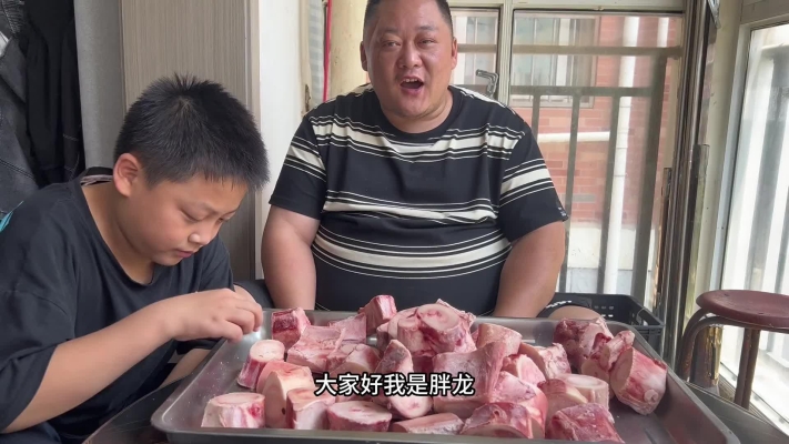 赤峰烤牛骨髓店電話號碼查詢-第1張圖片