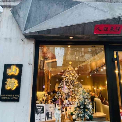 赤峰市寶藏理發(fā)店電話號碼-第1張圖片