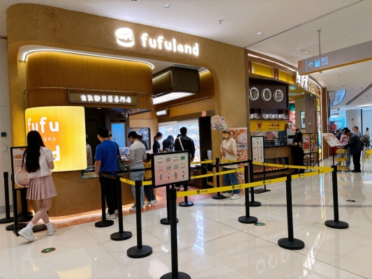 赤峰舒芙蕾團(tuán)購電話地址查詢-第1張圖片