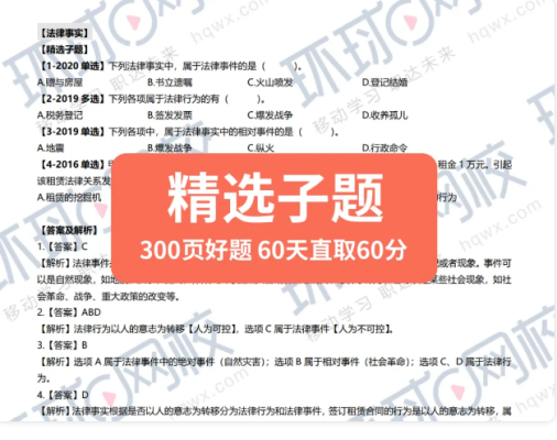 赤峰市初級(jí)會(huì)計(jì)考點(diǎn)電話號(hào)碼-第1張圖片