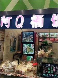赤峰炸牛排外賣店電話號碼-第1張圖片