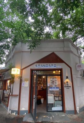 赤峰打卡咖啡廳電話多少號-第1張圖片