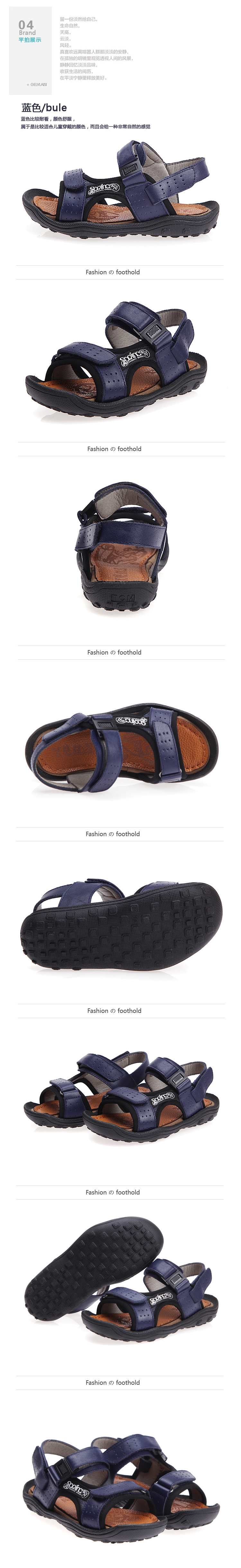 赤峰萬(wàn)達(dá)涼鞋電話(huà)號(hào)碼多少-第1張圖片