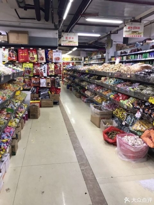 赤峰市榮華超市地址電話號碼-第1張圖片