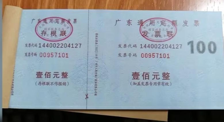 保定到赤峰拼車電話號碼多少-第1張圖片