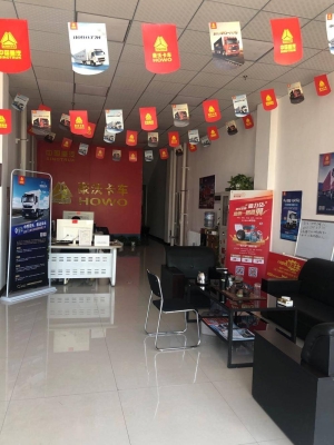 赤峰傳奇吉利4s店電話號(hào)碼-第1張圖片