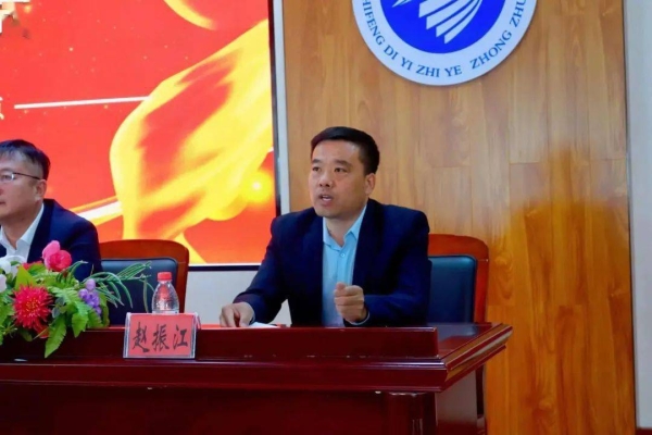 赤峰一職地址-第1張圖片