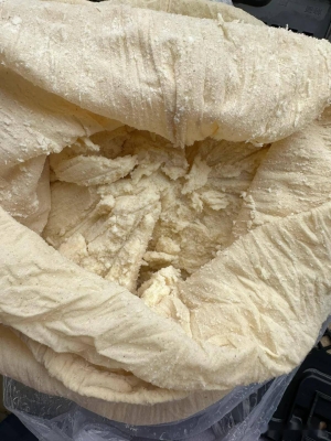 赤峰脫水豆渣廠家電話號碼查詢-第1張圖片