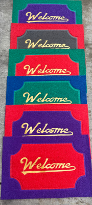 赤峰迎賓地毯批發(fā)電話號(hào)碼查詢-第1張圖片