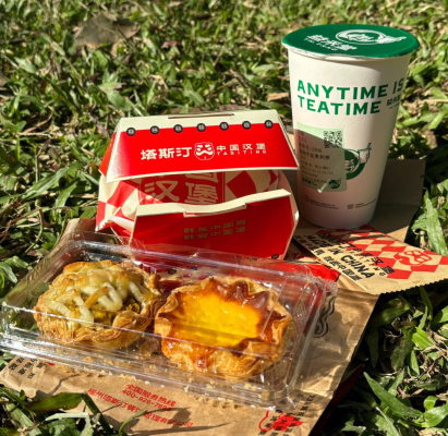 赤峰維多利塔斯汀訂餐電話號(hào)碼-第1張圖片