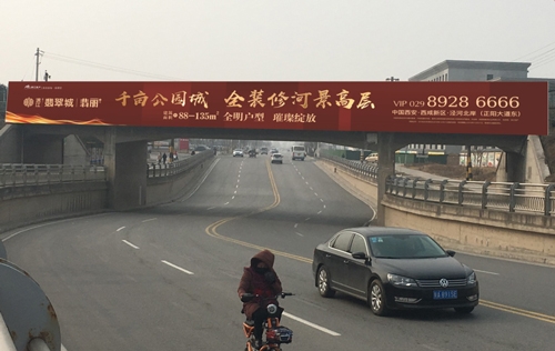 赤峰橋體廣告公司電話地址查詢-第1張圖片