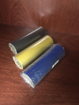 赤峰高溫碳帶廠家電話號(hào)碼-第1張圖片