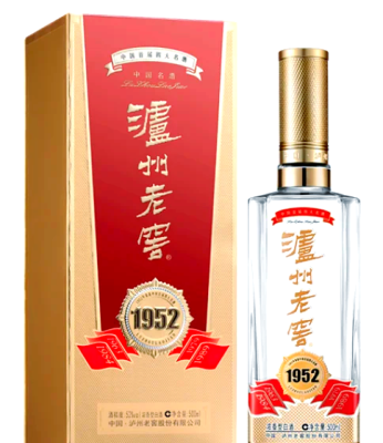 赤峰同城送酒平臺(tái)電話查詢號(hào)碼-第1張圖片