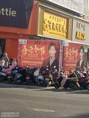 赤峰全城送貨上門電話號碼是多少-第1張圖片