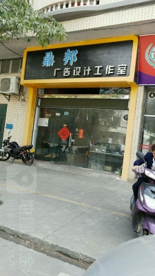 赤峰湯姆工作室電話多少號-第1張圖片