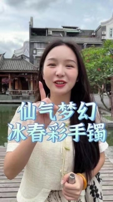 赤峰市彩幻美甲店地址電話號碼-第1張圖片