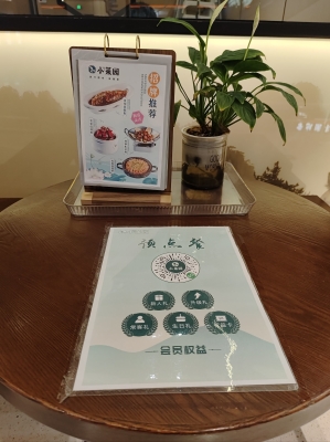 赤峰市徽菜團購地址電話號碼-第1張圖片