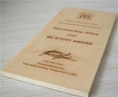 赤峰木板刻字廠家電話(huà)號(hào)碼查詢(xún)-第1張圖片