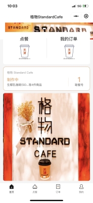 赤峰道耳飾店地址查詢電話號(hào)碼-第1張圖片