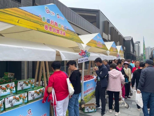 九號(hào)會(huì)館赤峰店電話多少啊-第1張圖片