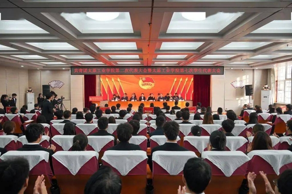 赤峰北斗安裝公司電話多少號-第1張圖片