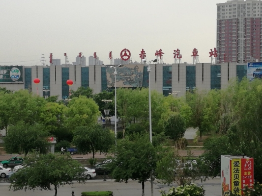 赤峰李田童裝店地址電話號(hào)碼-第1張圖片