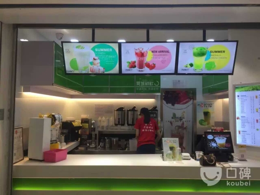 永業(yè)洗衣店赤峰地址電話號碼-第1張圖片