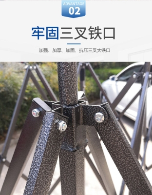 赤峰帳篷雨傘批發(fā)市場(chǎng)電話號(hào)碼-第1張圖片