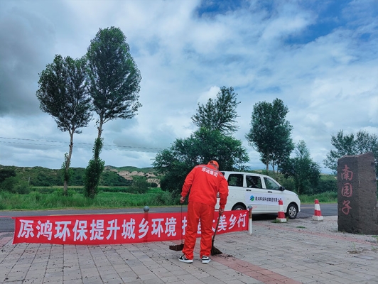 赤峰鴻泰獒園電話多少號(hào)-第1張圖片