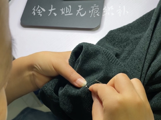 赤峰精工織補鞋子電話號碼查詢-第1張圖片