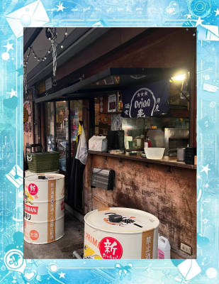 赤峰戶外炊具批發(fā)市場(chǎng)電話號(hào)碼-第1張圖片