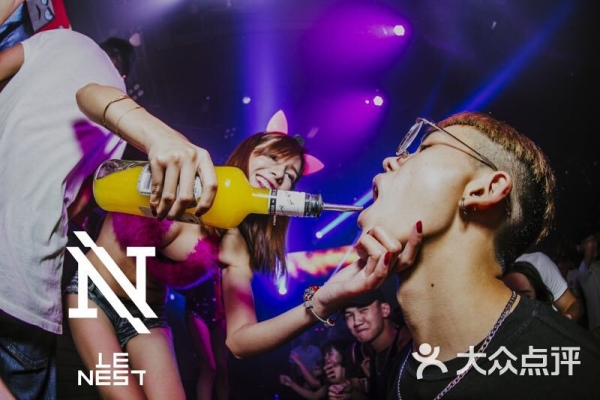 赤峰樂(lè)巢酒吧銷售電話號(hào)碼查詢-第1張圖片