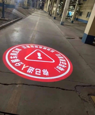 赤峰氧化鋁廠區(qū)地址電話號碼-第1張圖片