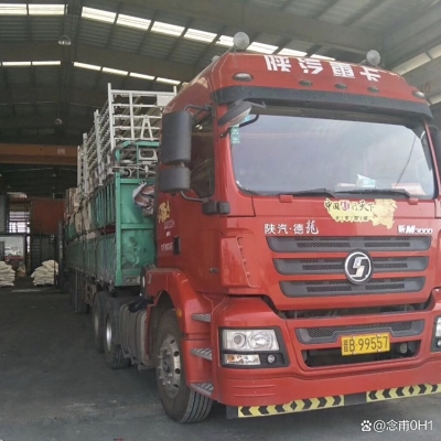 赤峰至北京物流電話多少號(hào)-第1張圖片