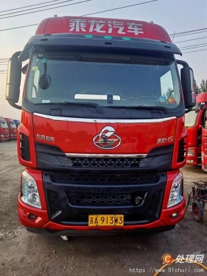 赤峰市半掛車銷售店電話號(hào)碼-第1張圖片