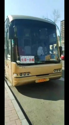赤峰臥鋪大巴車電話號(hào)碼查詢-第1張圖片