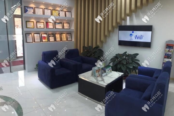 赤峰優(yōu)貝加口腔醫(yī)院電話號(hào)碼-第1張圖片